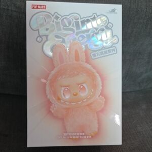 Labubu Pop Mart - Serenity (Sealed Box)